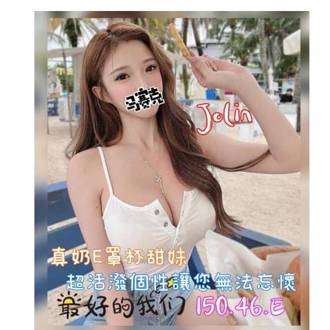 奇蹟館 ： 舒壓會館:jolin