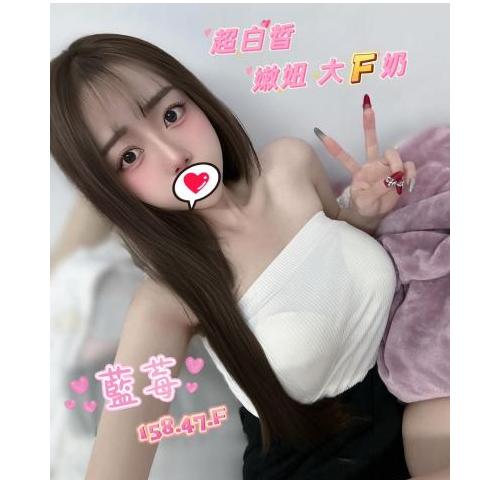 芯苑會館 ： 舒壓會館:藍莓